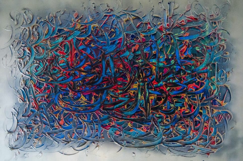 1001 viages, acrylique sur toile, 2015 © Wissam Jouini