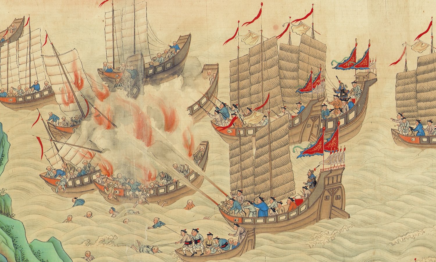 Portion of a Qing scroll on battling 19th Century piracy in the South China Sea